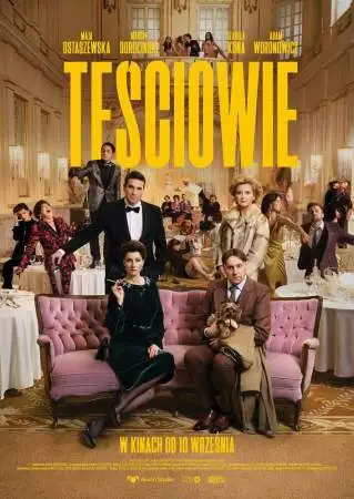 Сваты онлайн